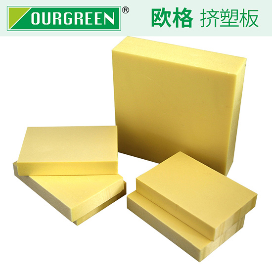 XPS擠塑板用作地暖保溫的好處有哪些？