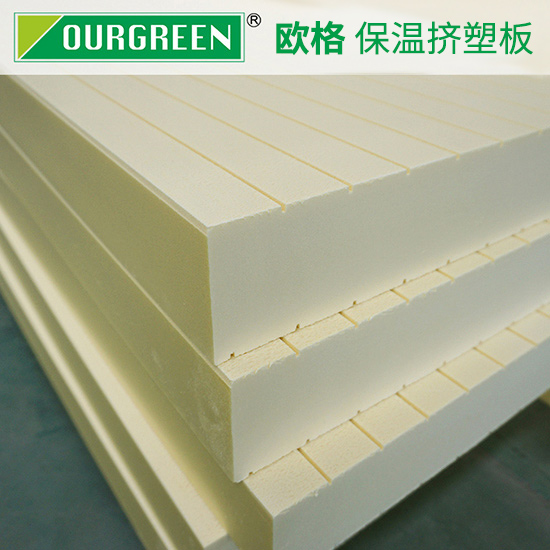 建筑物廣泛使用的擠塑板，其優勢體現是什么